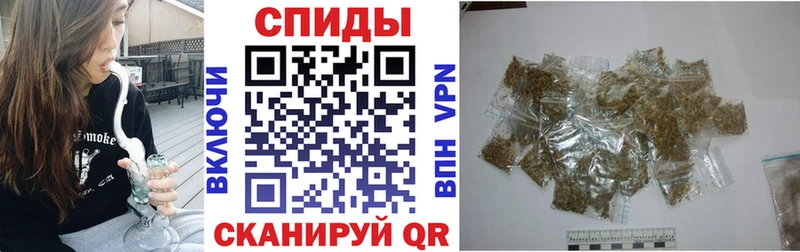 blacksprut рабочий сайт Электросталь БУТИРАТ вода