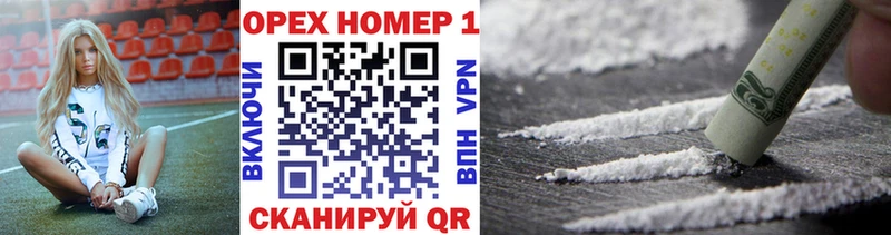 Cocaine FishScale  hydra ССЫЛКА  Электросталь 