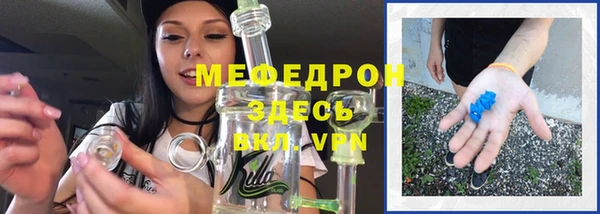 дживик Балабаново