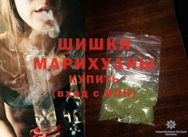 дживик Балабаново