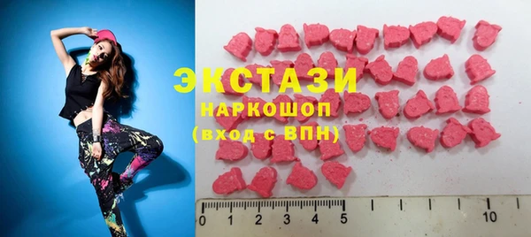 дживик Балабаново