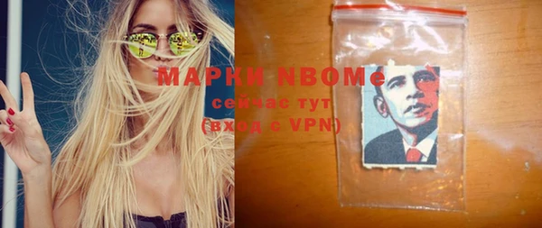 дживик Балабаново