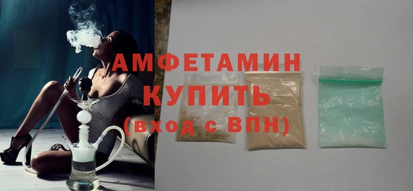 дживик Балабаново