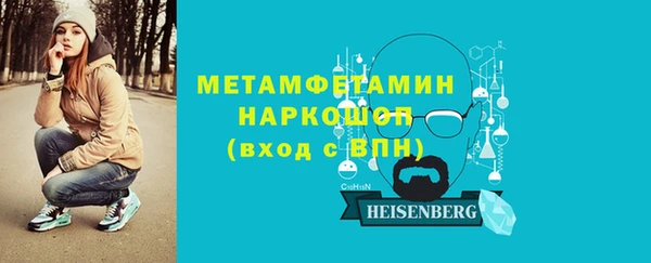 Альфа ПВП Баксан