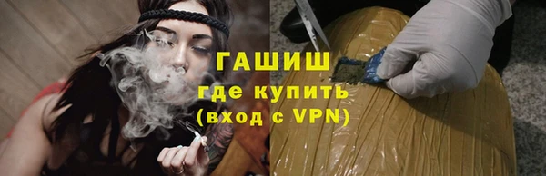 Альфа ПВП Баксан