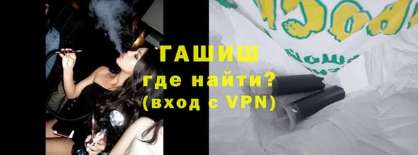 Альфа ПВП Баксан