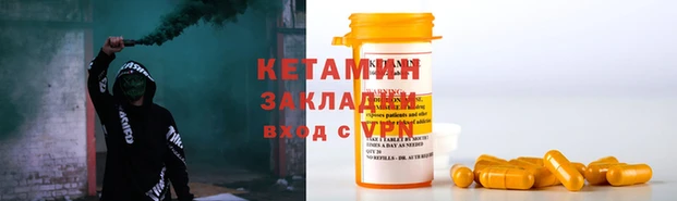 дживик Балабаново