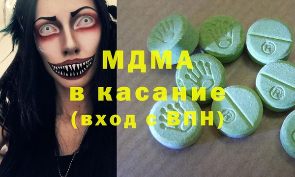 Альфа ПВП Баксан