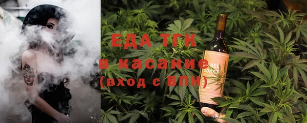 дживик Балабаново