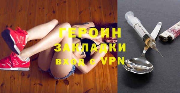 дживик Балабаново