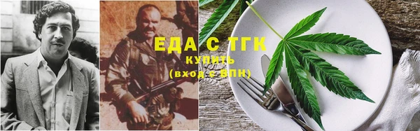 дживик Балабаново