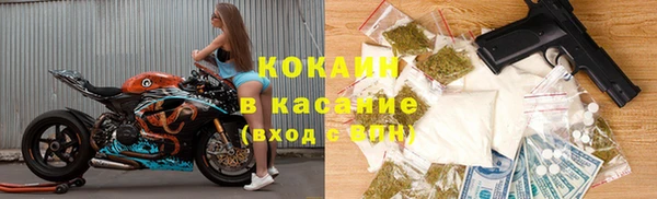 Альфа ПВП Баксан