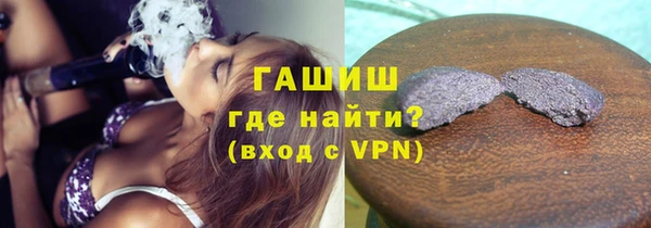 дживик Балабаново